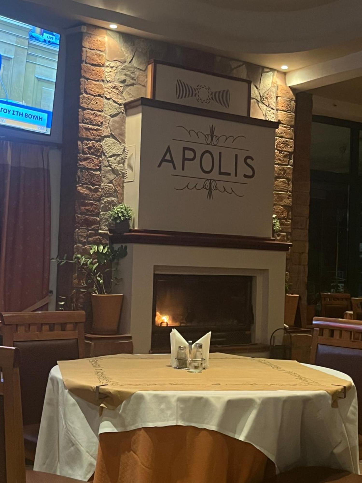 Apolis Hotel Mouzaki Exterior foto
